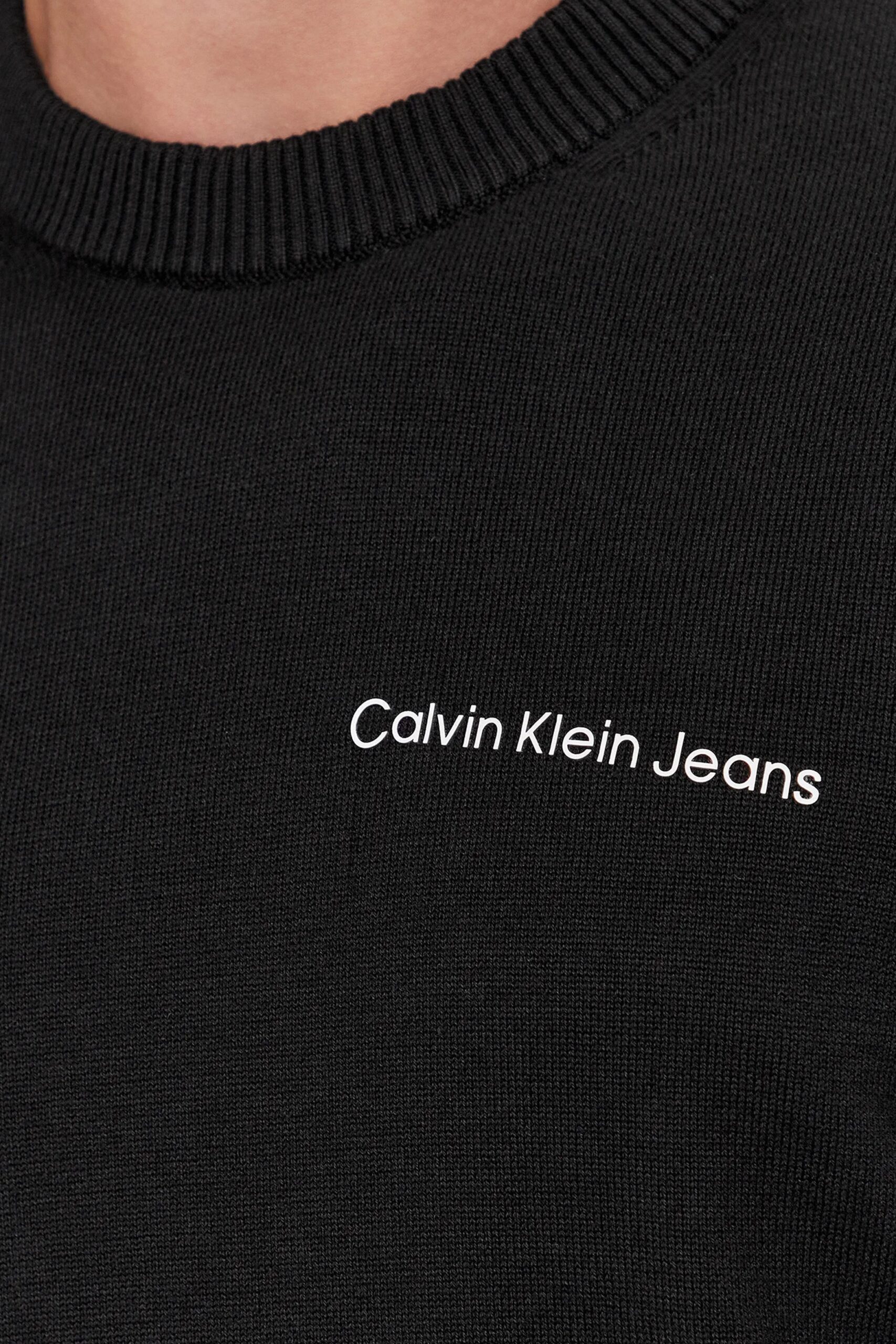 pull-j30j324974-institutional-beh-ck-black-(1)