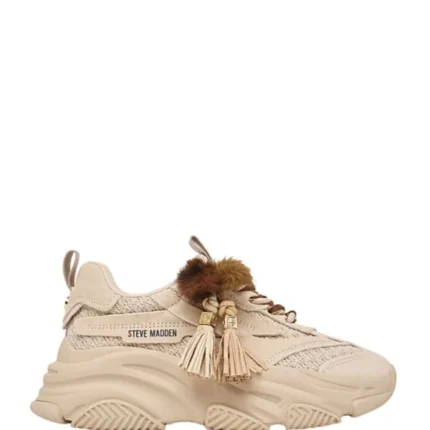 Steve Madden - Chunky ženske patike bež
